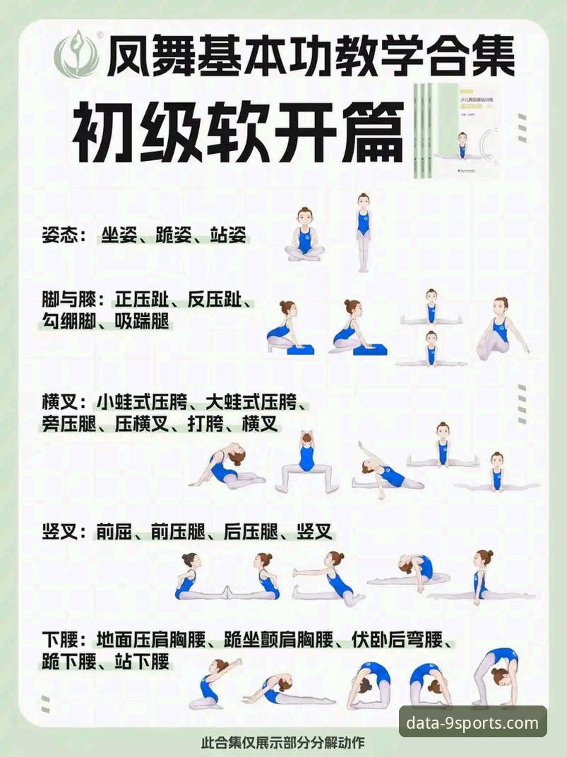 九体育怎么用怎么样 九体育怎么用怎么样?新手入门必看的使用体验全解析